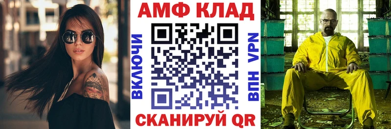 наркота  Удомля  АМФ 98% 