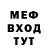 МДМА VHQ allen j