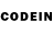 Codein напиток Lean (лин) Ryan Payne