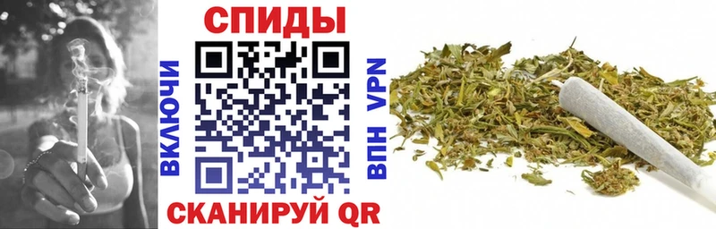 даркнет официальный сайт  Удомля  БУТИРАТ 99% 