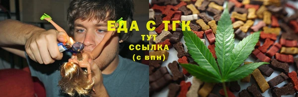 прущий лед Балабаново