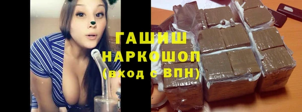 амф Арсеньев