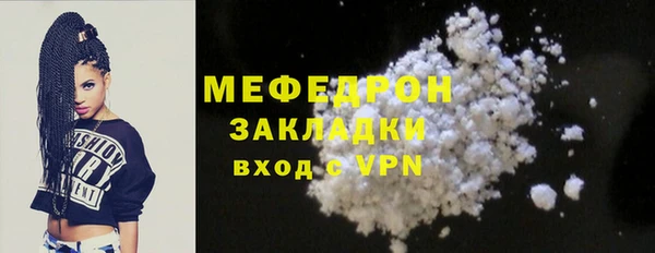 ECSTASY Баксан