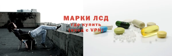 прущий лед Балабаново