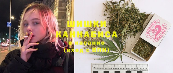прущий лед Балабаново