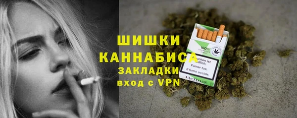 ECSTASY Баксан