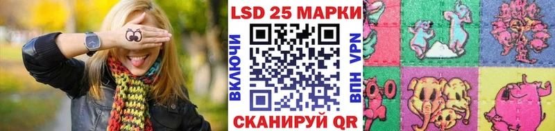 Марки N-bome 1,5мг  наркошоп  Удомля 